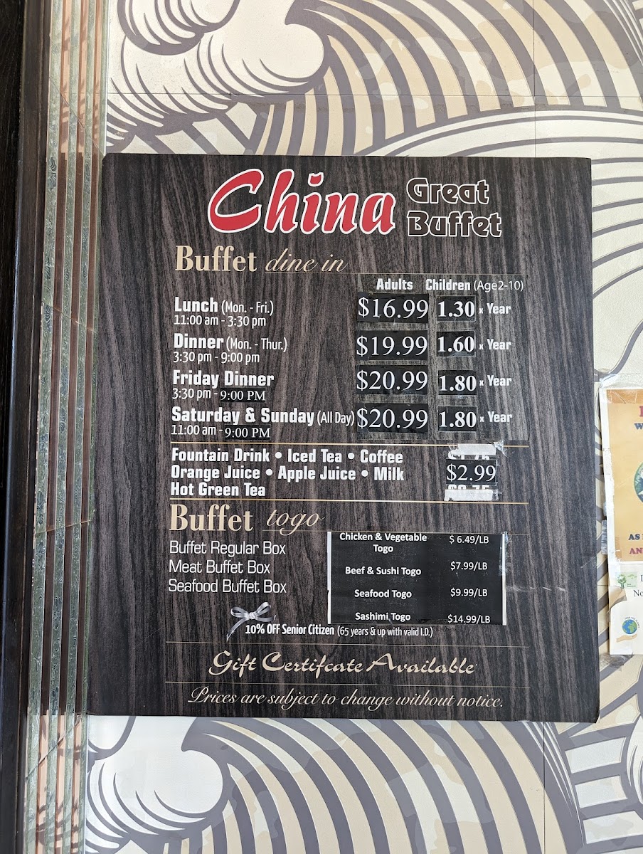 China Great Buffet - 10