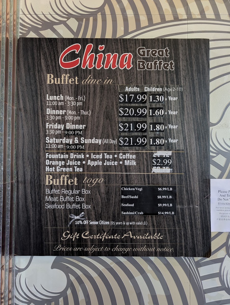 China Great Buffet - 2