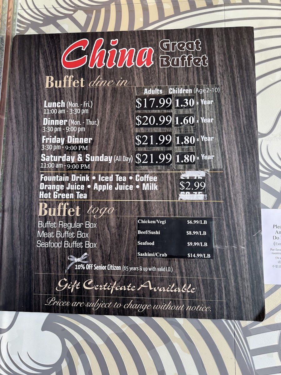 China Great Buffet - 3