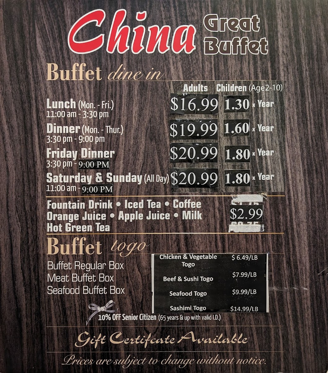 China Great Buffet - 6