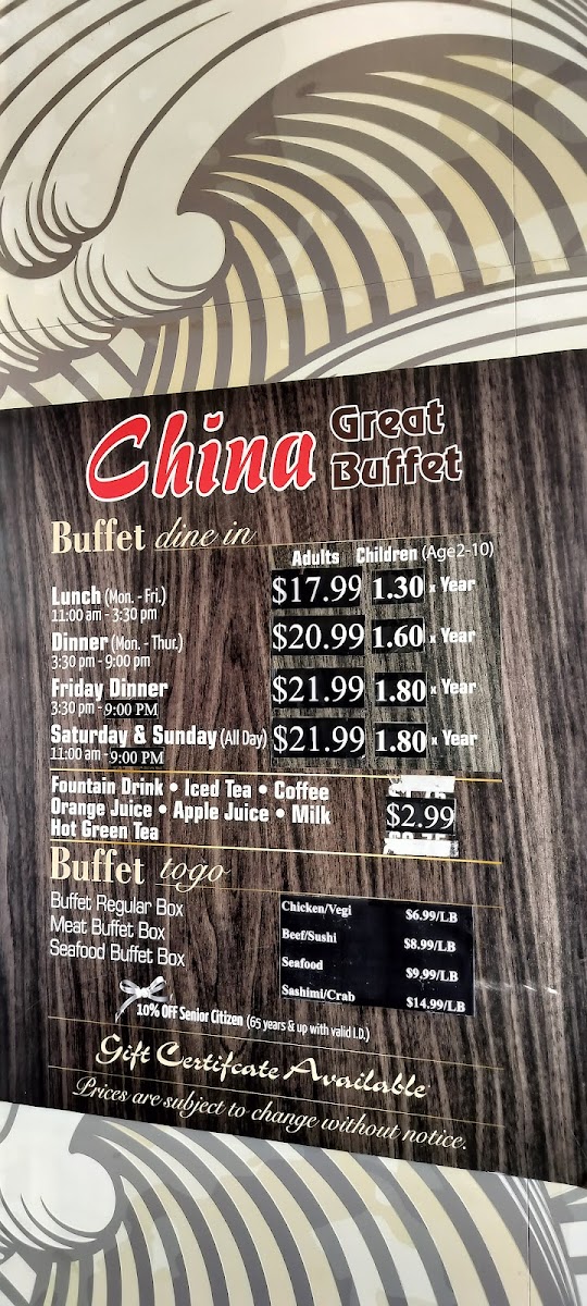 China Great Buffet - 7