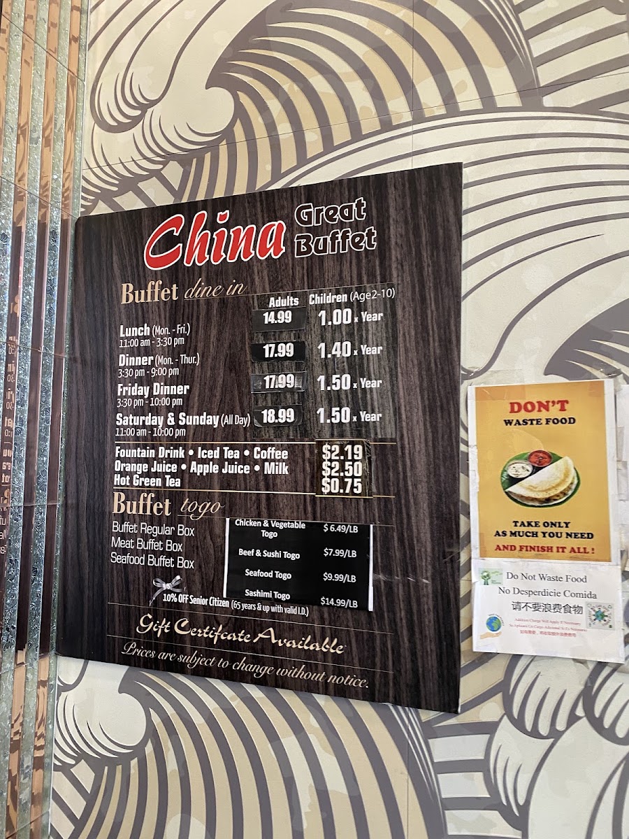 China Great Buffet - 8