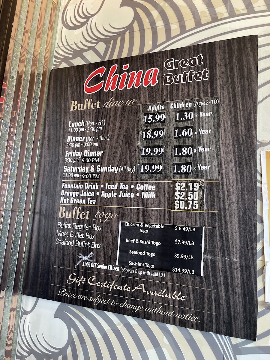 China Great Buffet - 9