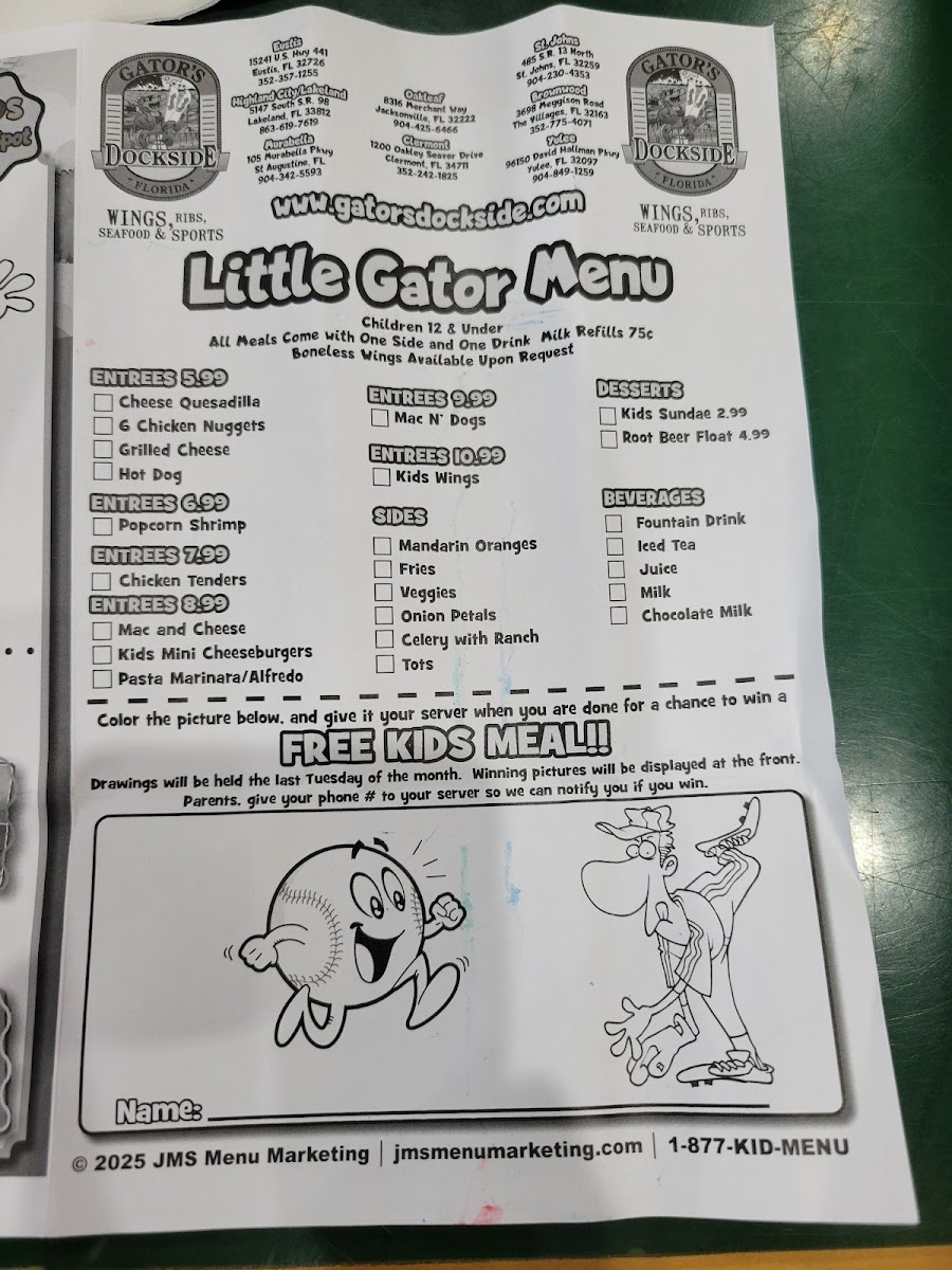 Gator's Dockside Brownwood - 8