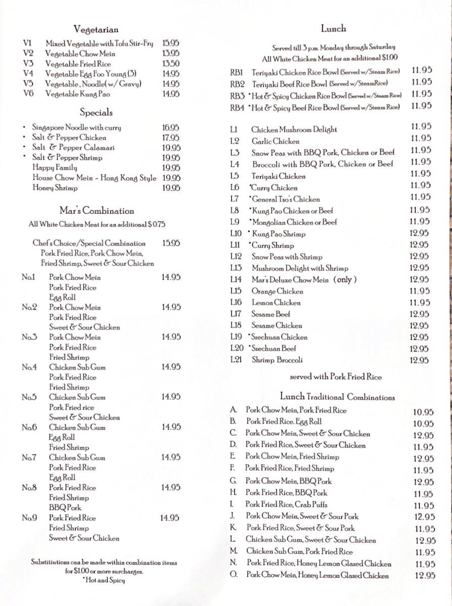 Mar's Chinese Cuisine - 1