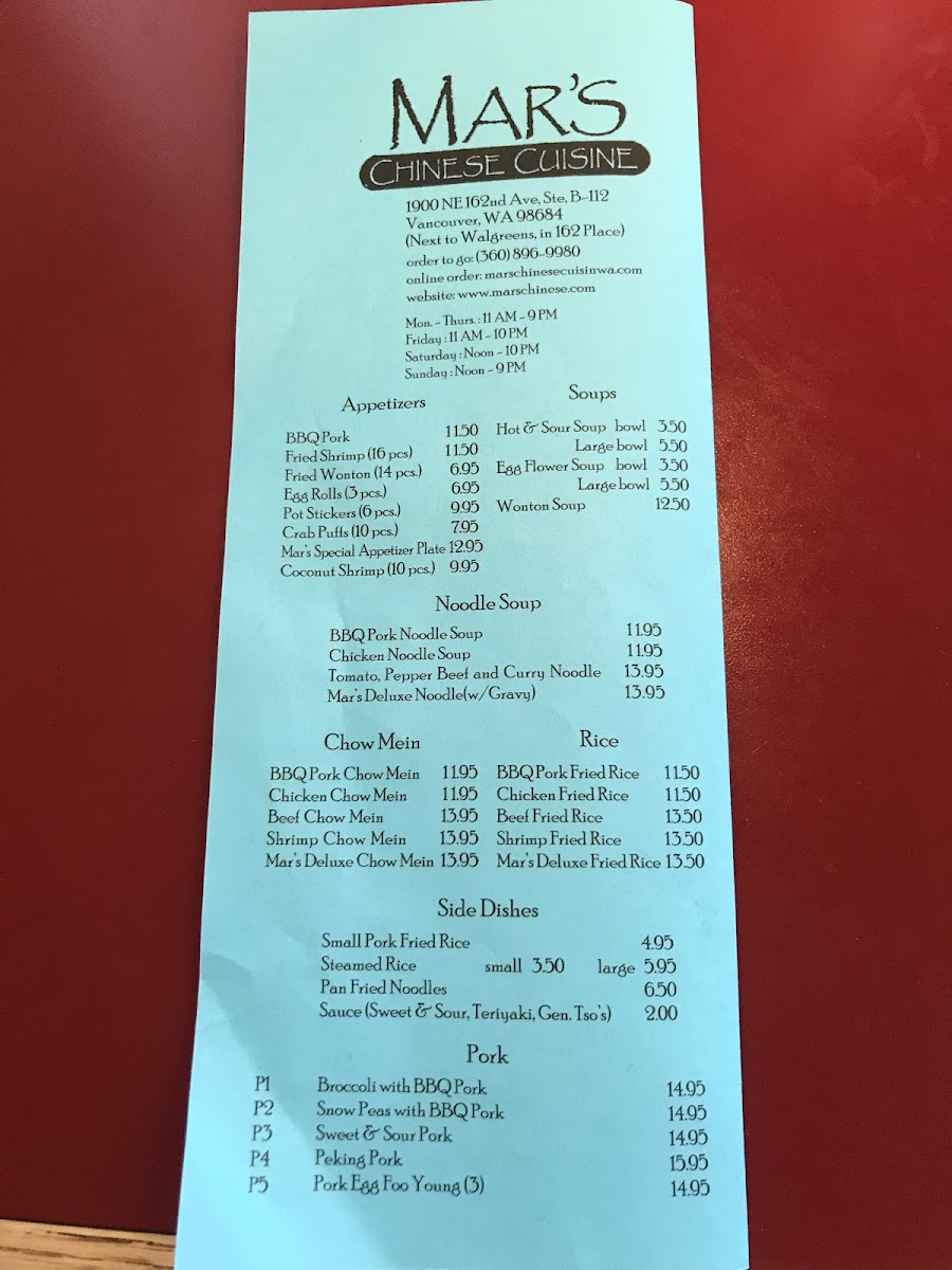 Mar's Chinese Cuisine - 10