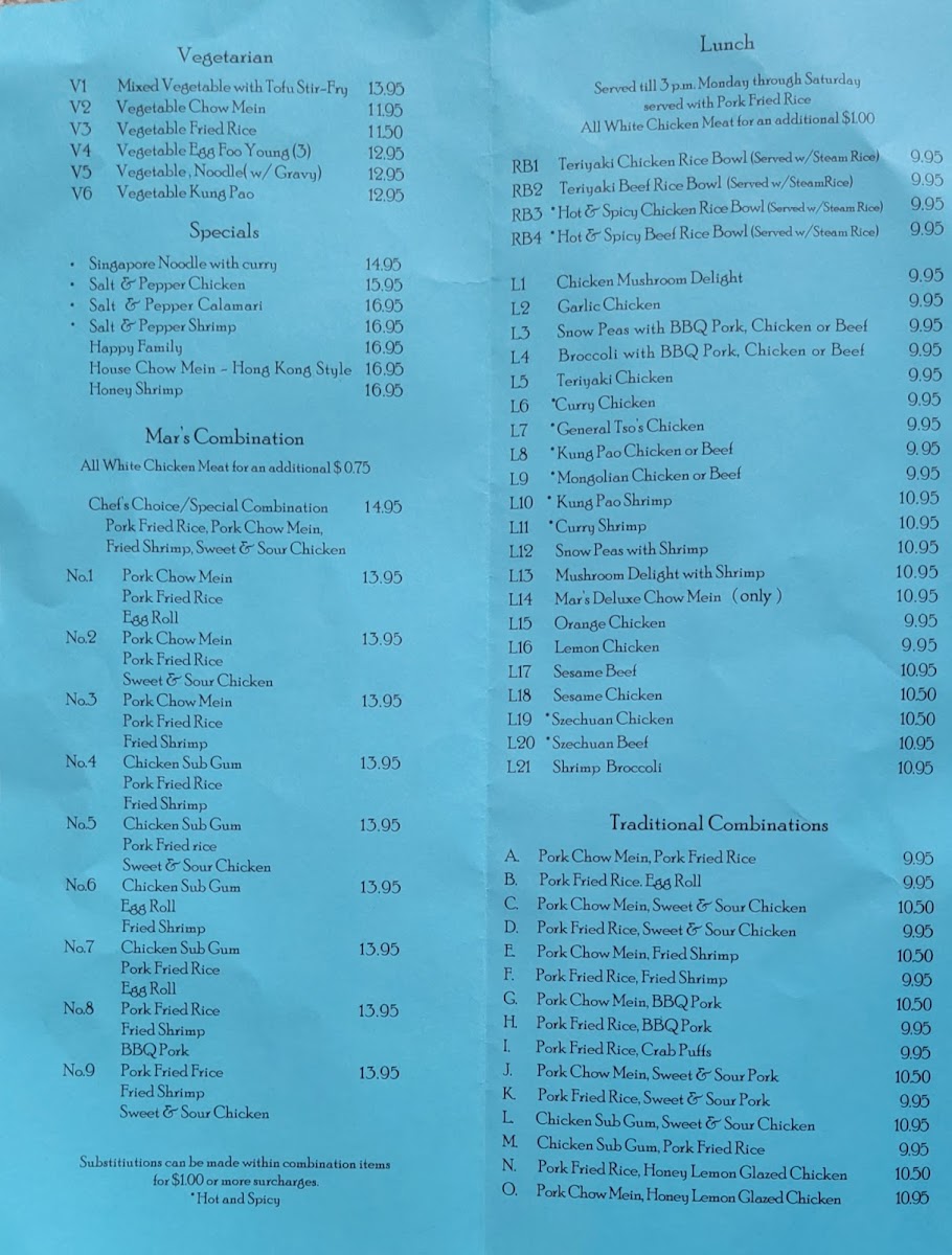 Mar's Chinese Cuisine - 6