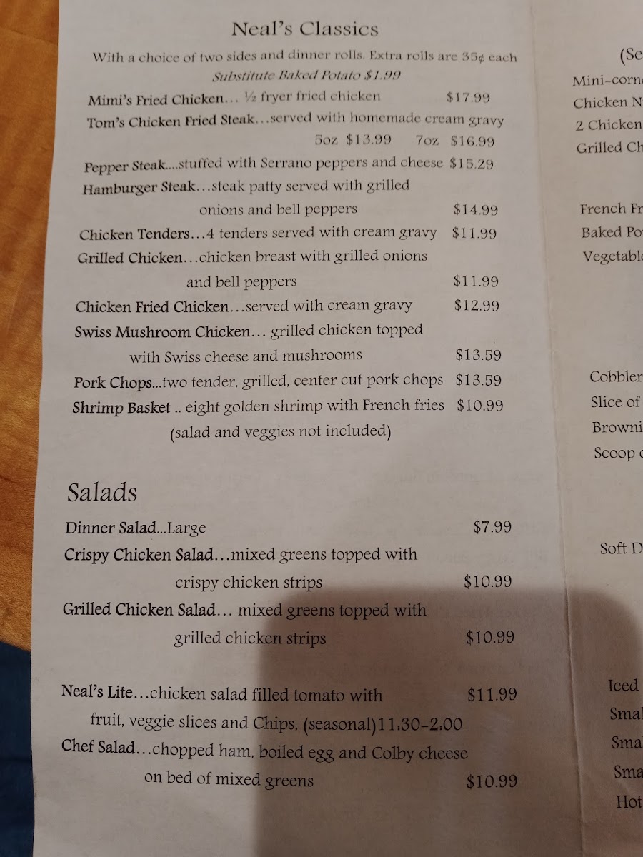 Neal's Dining Room - 3