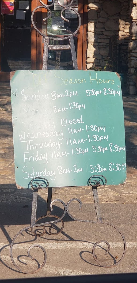 Neal's Dining Room - 7