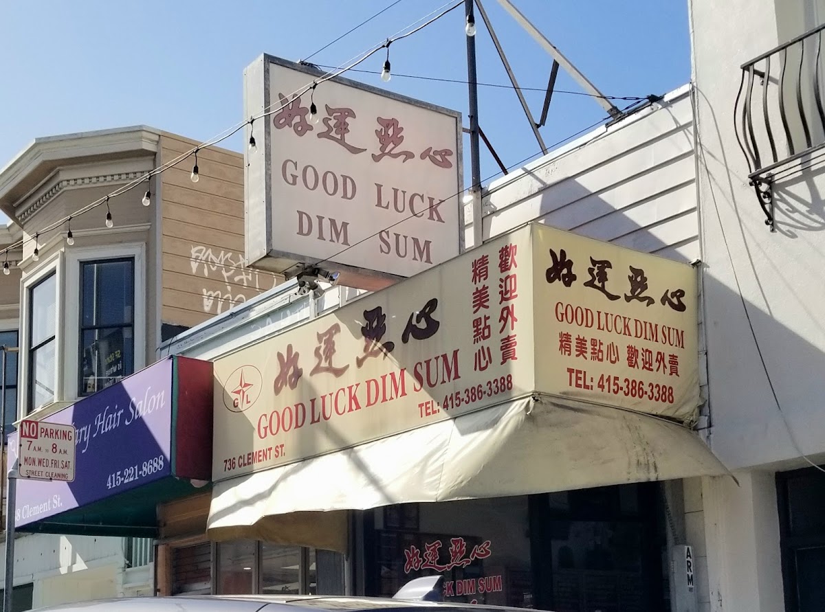 Good Luck Dim Sum