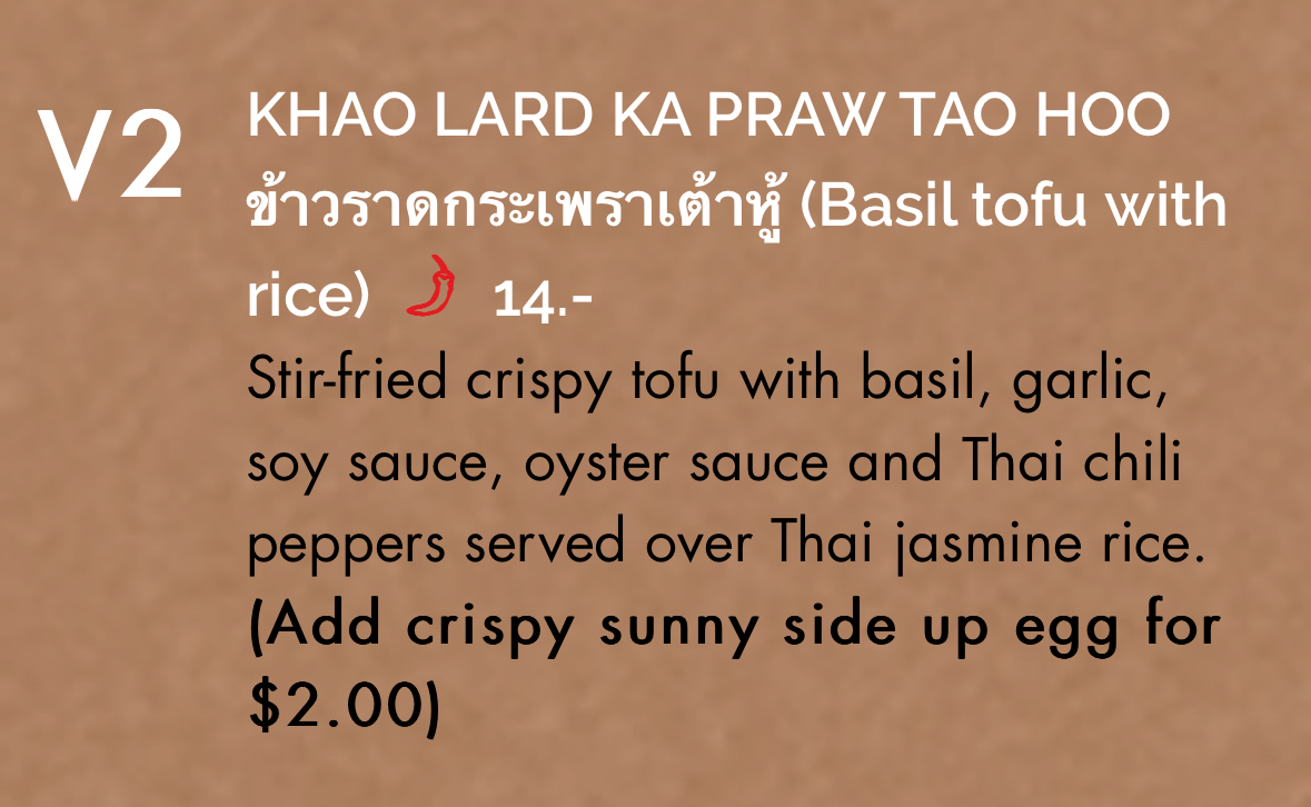 JJ Thai Street Food - 5