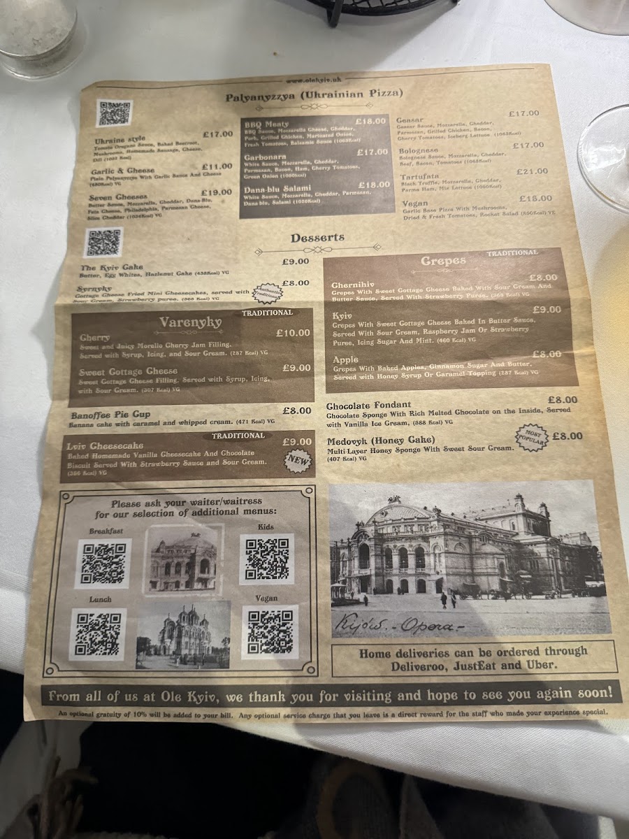 Ole Kyiv (Старий Київ) - 10