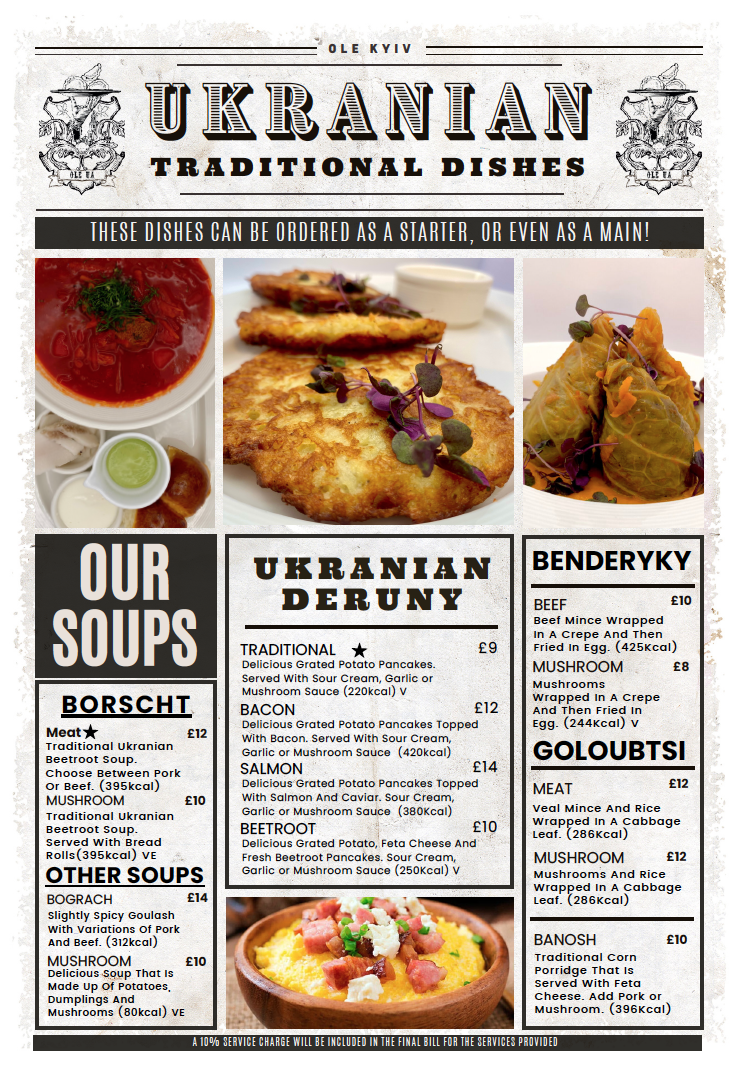 Ole Kyiv (Старий Київ) - 4