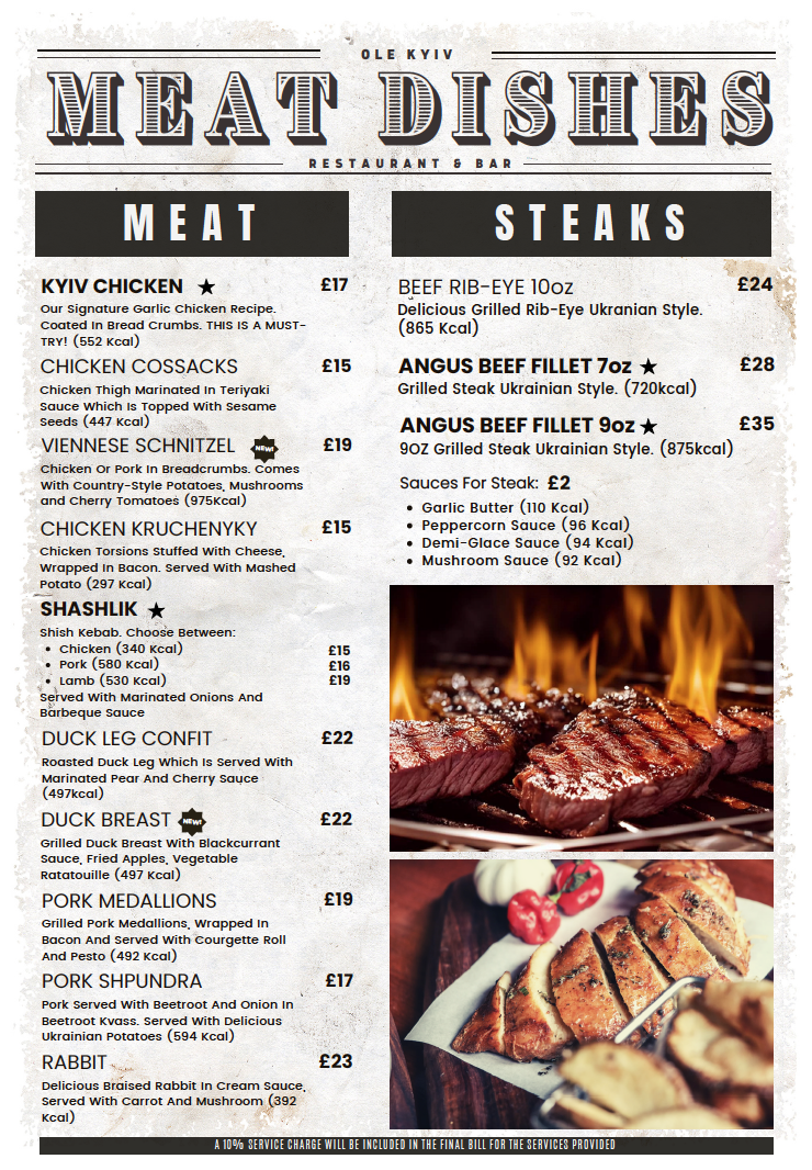 Ole Kyiv (Старий Київ) - 6