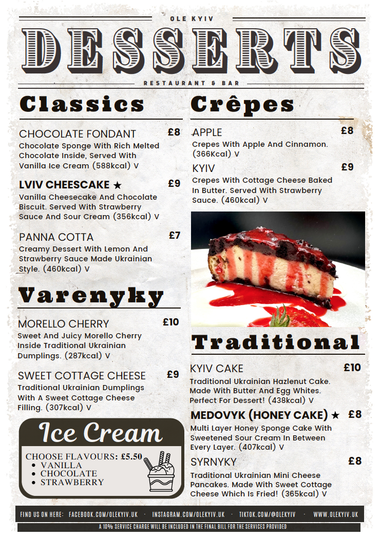 Ole Kyiv (Старий Київ) - 7