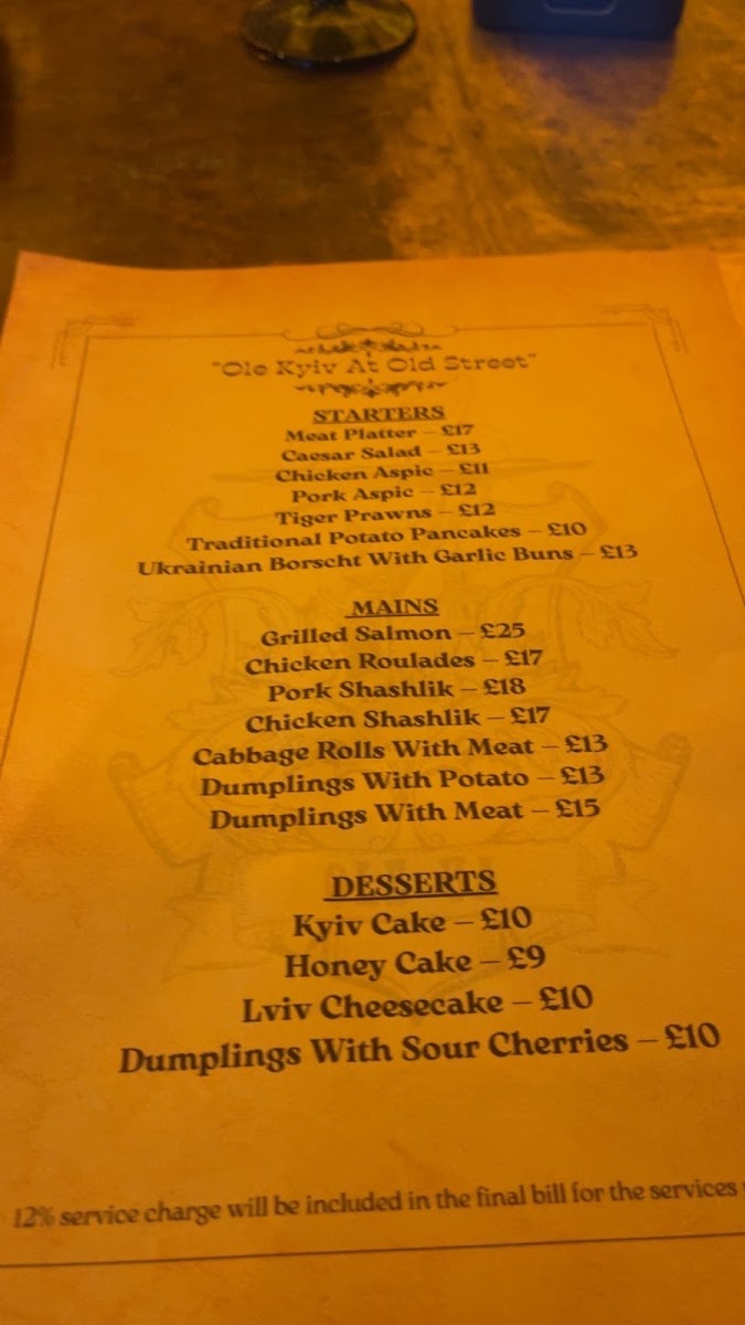 Ole Kyiv (Старий Київ) - 9