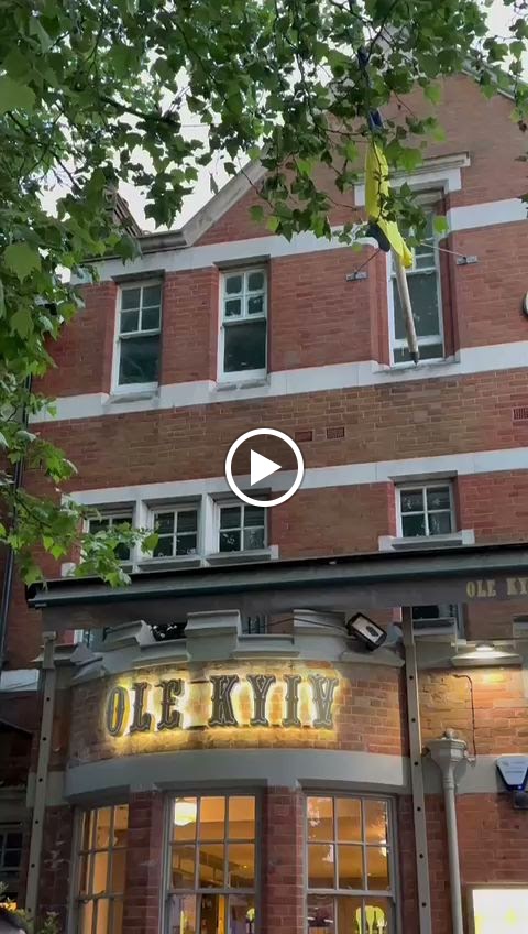 Ole Kyiv (Старий Київ)