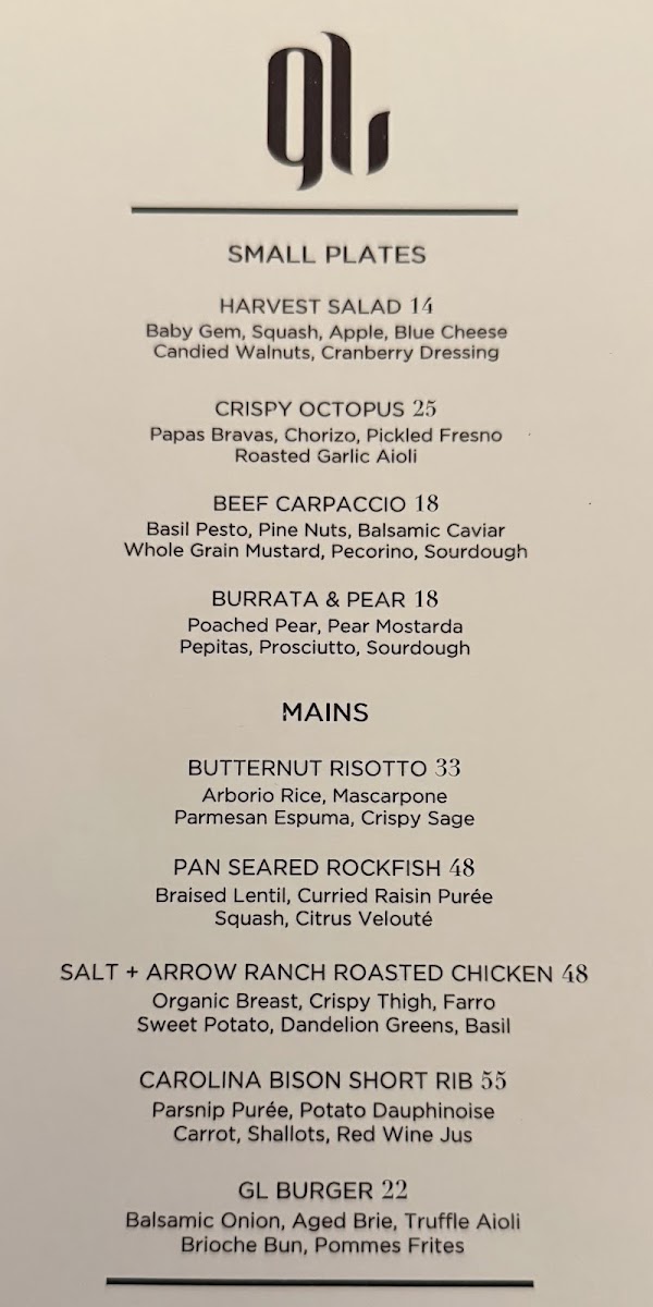 Glass Light Restaurant - 1