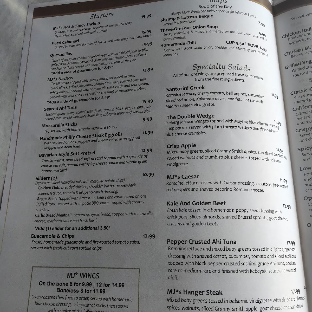 MJ's at Buttonwood Manor - 9