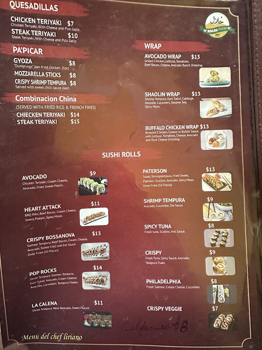 Avocado Eatery, Sushi And Gyro House(HALAL) - 5