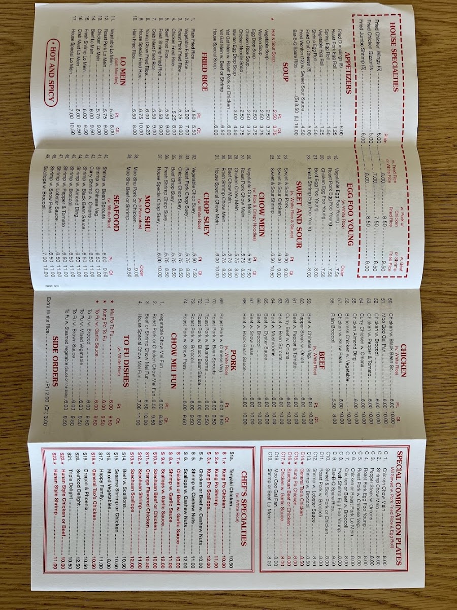 Ming Cheng Restaurant - 2