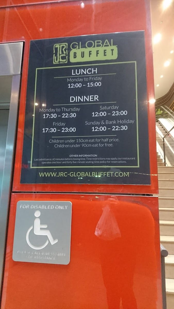 JRC Global Buffet - 6