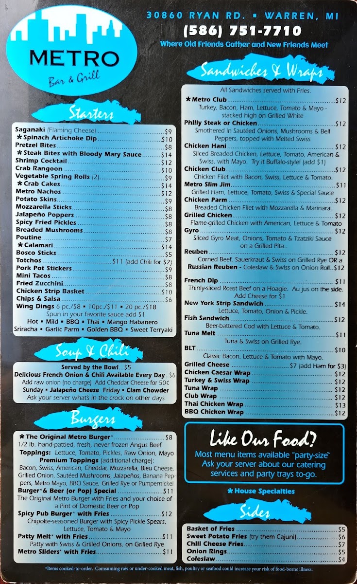 Metro Bar & Grill - 1