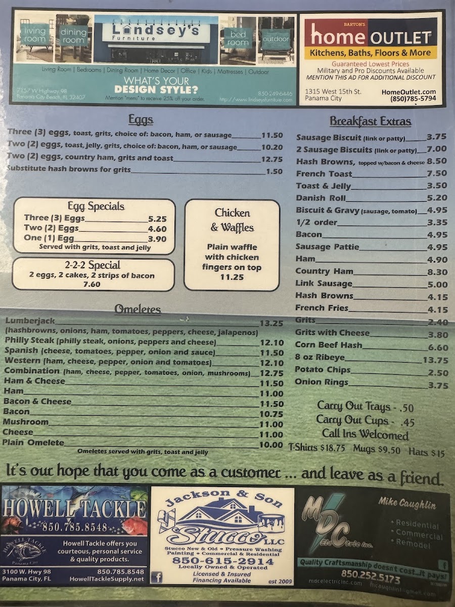 Coram's Steak and Egg - 1