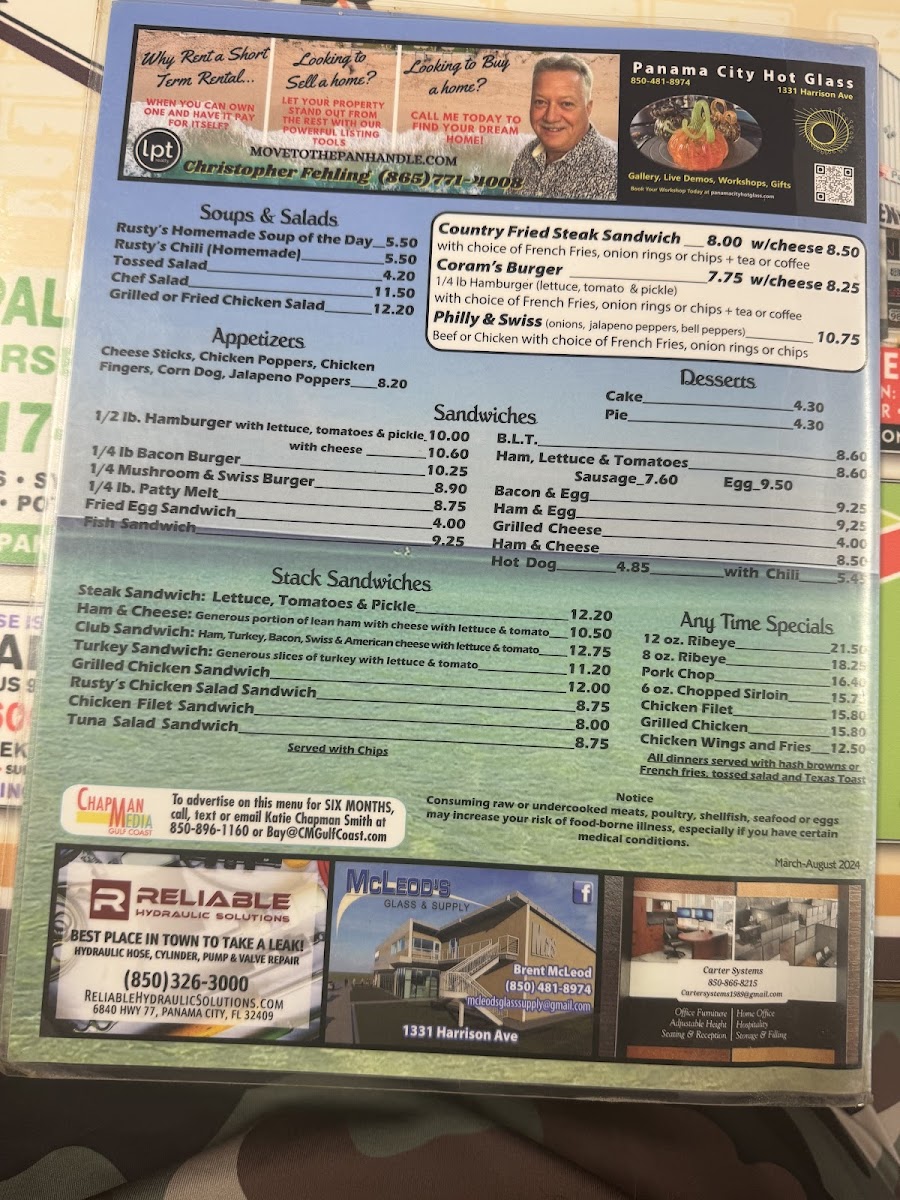 Coram's Steak and Egg - 3