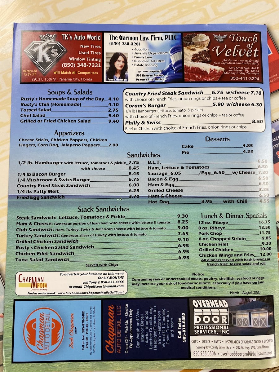 Coram's Steak and Egg - 4