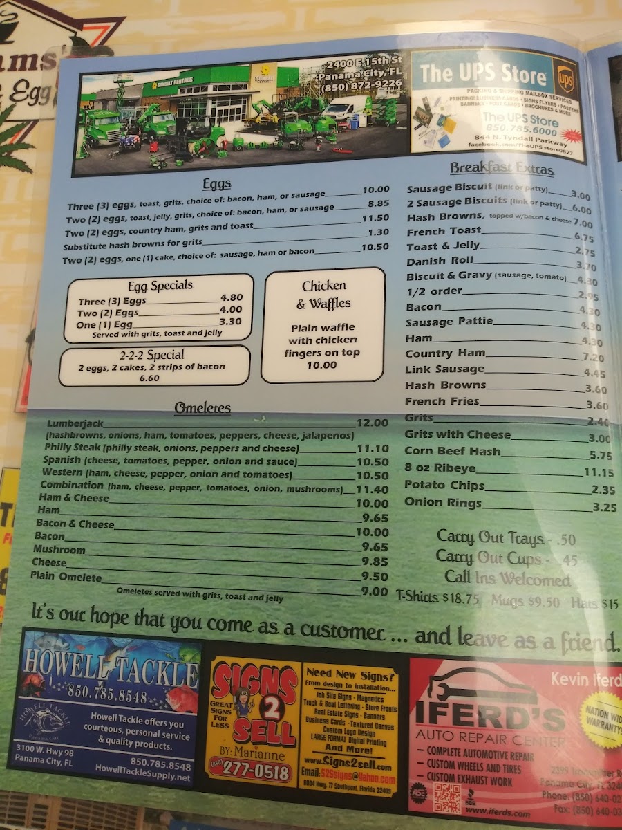 Coram's Steak and Egg - 5