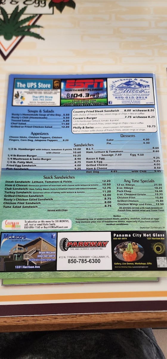 Coram's Steak and Egg - 6