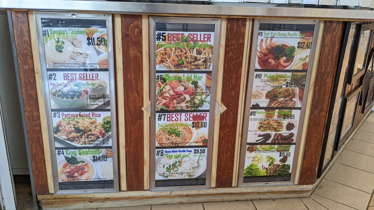 Wiang Kuk Thai Food - 1