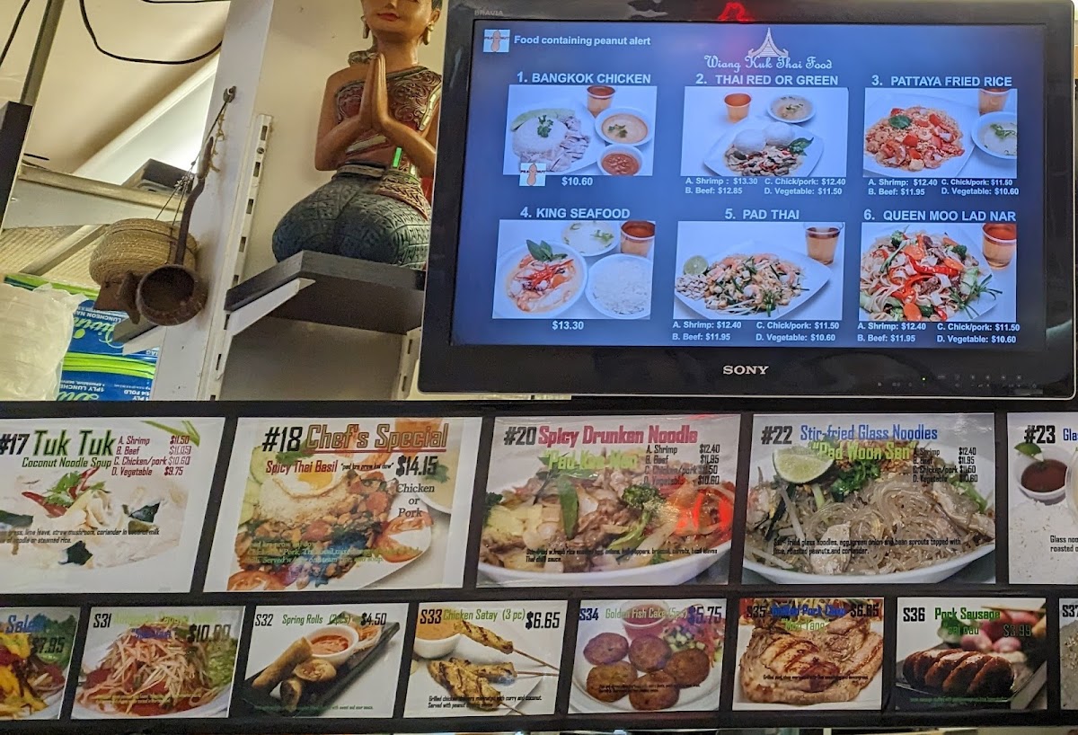 Wiang Kuk Thai Food - 10