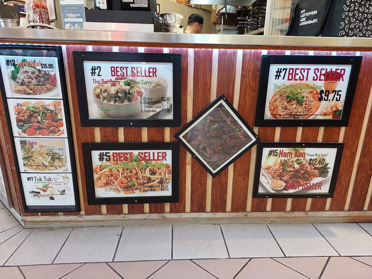 Wiang Kuk Thai Food - 3