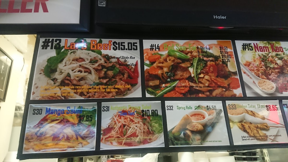 Wiang Kuk Thai Food - 6