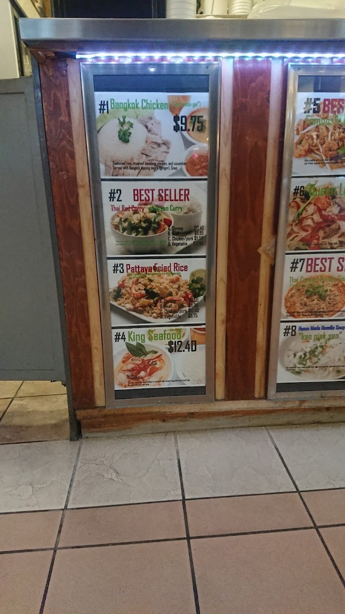 Wiang Kuk Thai Food - 8