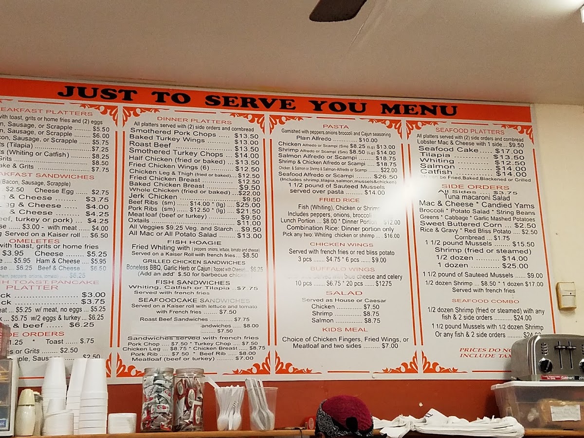 Just To Serve You - 3