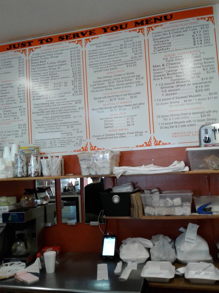 Just To Serve You - 4