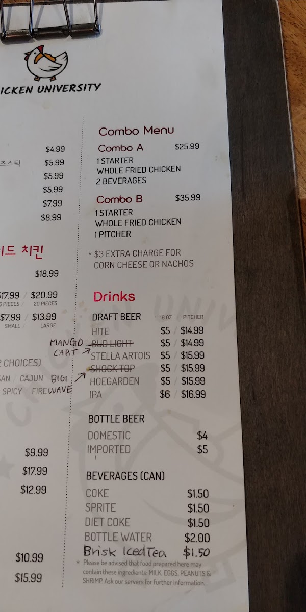 Chicken University - 10