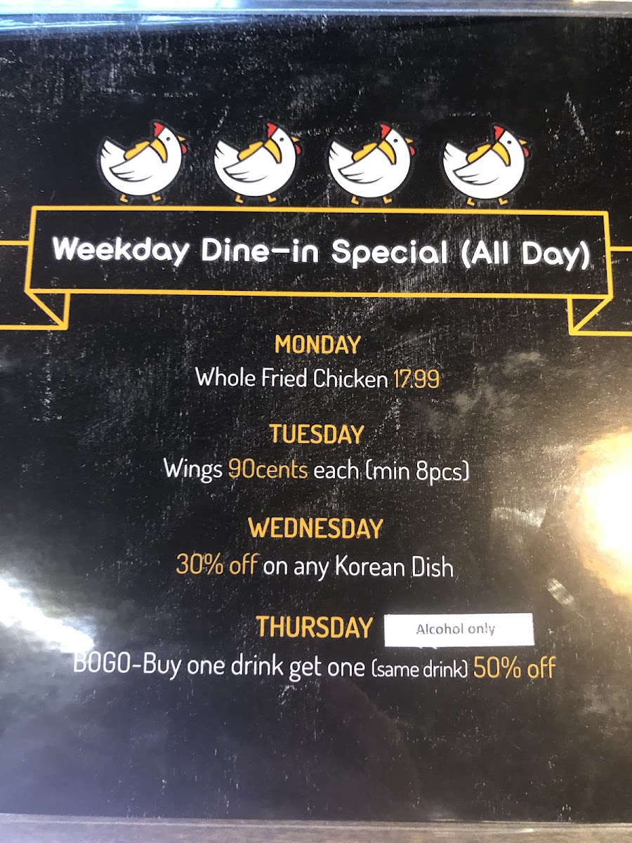 Chicken University - 8