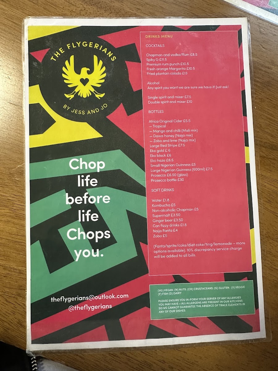 The Flygerians - Peckham - 1