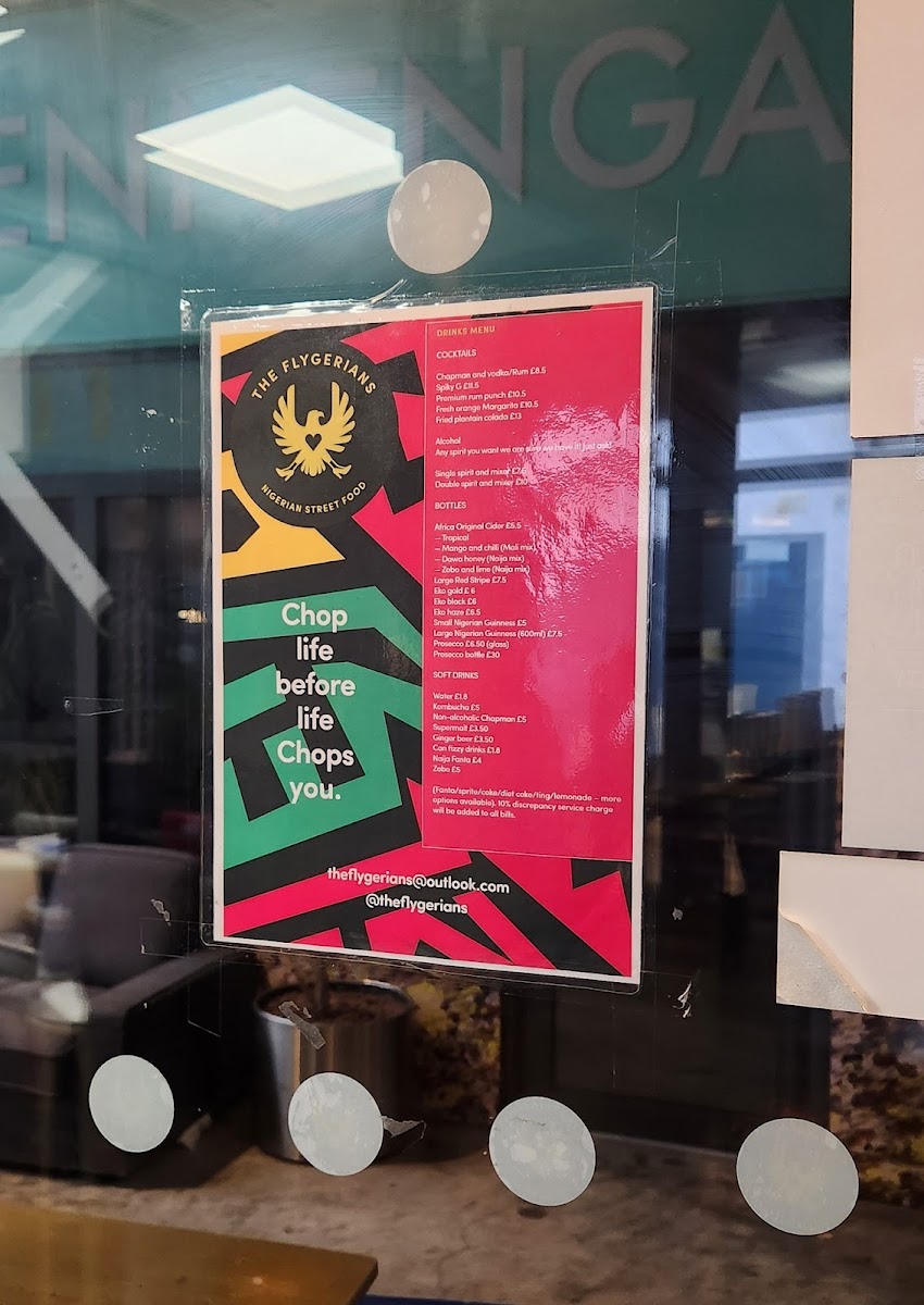 The Flygerians - Peckham - 3