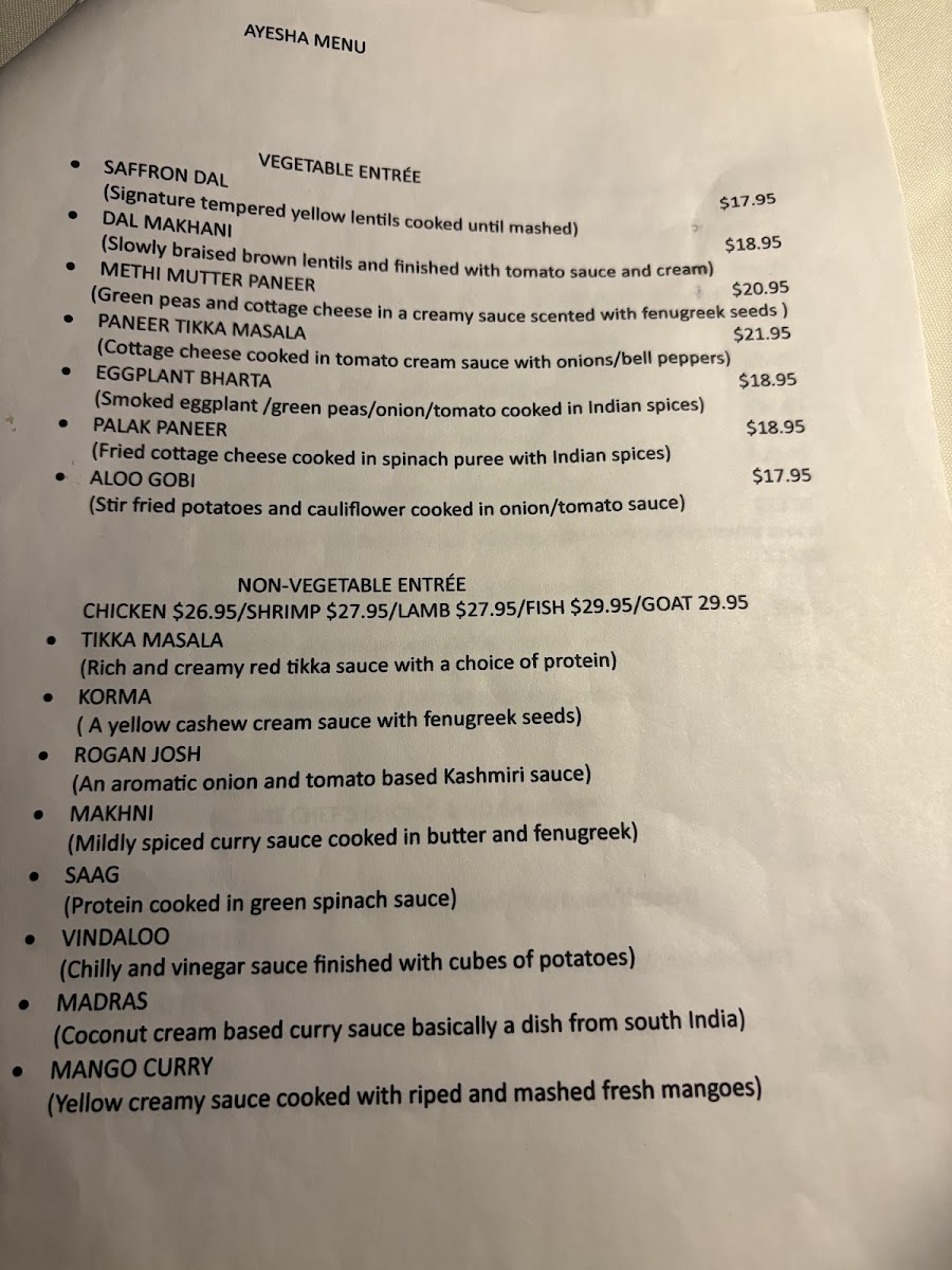 Ayesha Indian Fine Dining - Midtown - 1