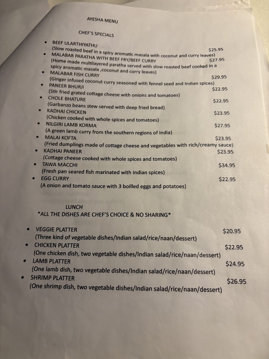 Ayesha Indian Fine Dining - Midtown - 2