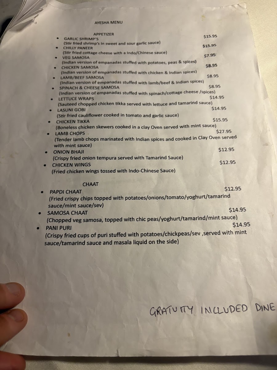 Ayesha Indian Fine Dining - Midtown - 4