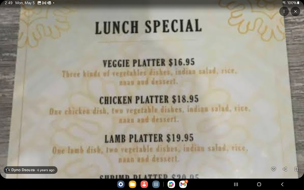 Ayesha Indian Fine Dining - Midtown - 7