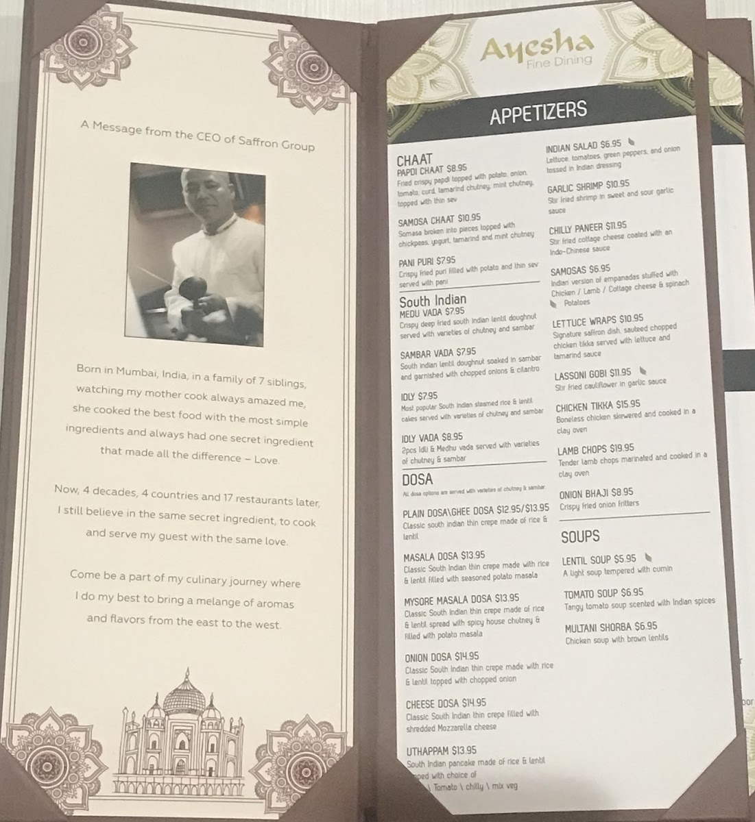 Ayesha Indian Fine Dining - Midtown - 9