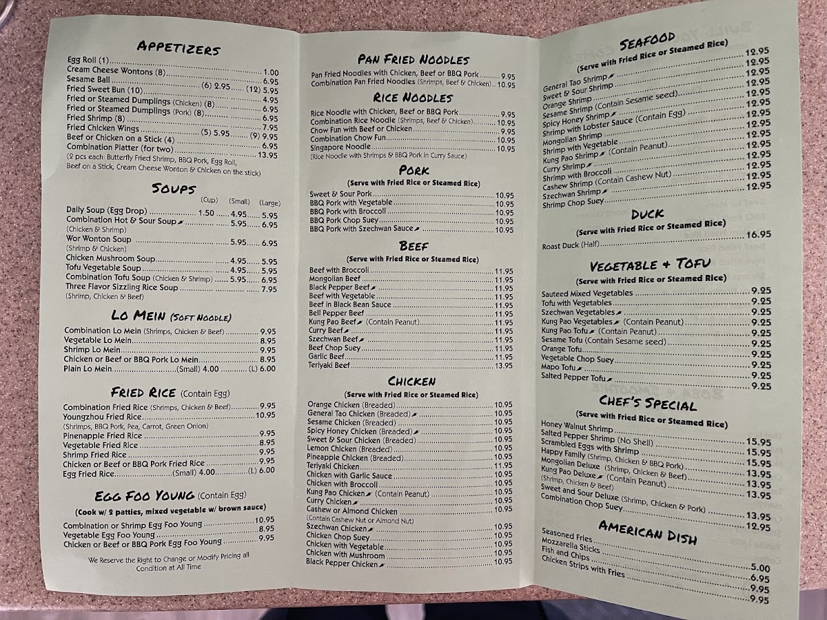 Bamboo Garden Chinese Restaurant - 1