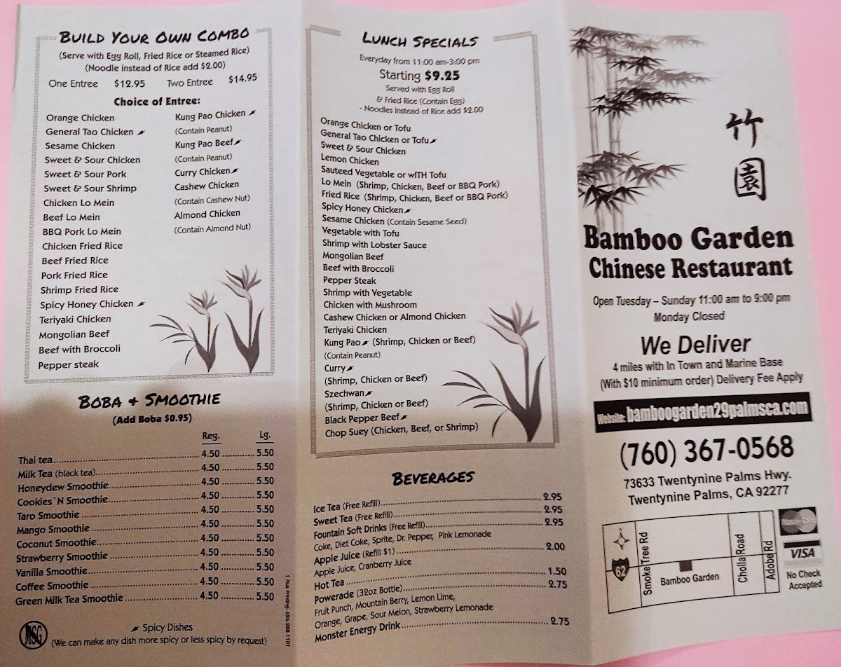 Bamboo Garden Chinese Restaurant - 2